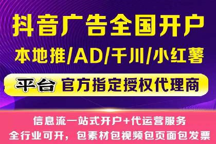 开户返点活动攻略：案例分析
